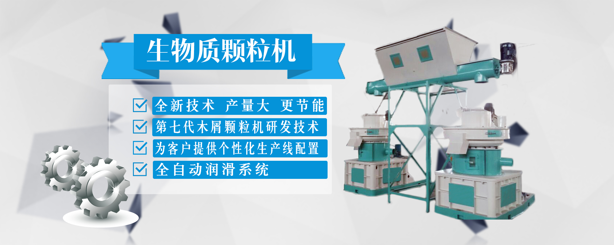 伟德BV国际体育官网